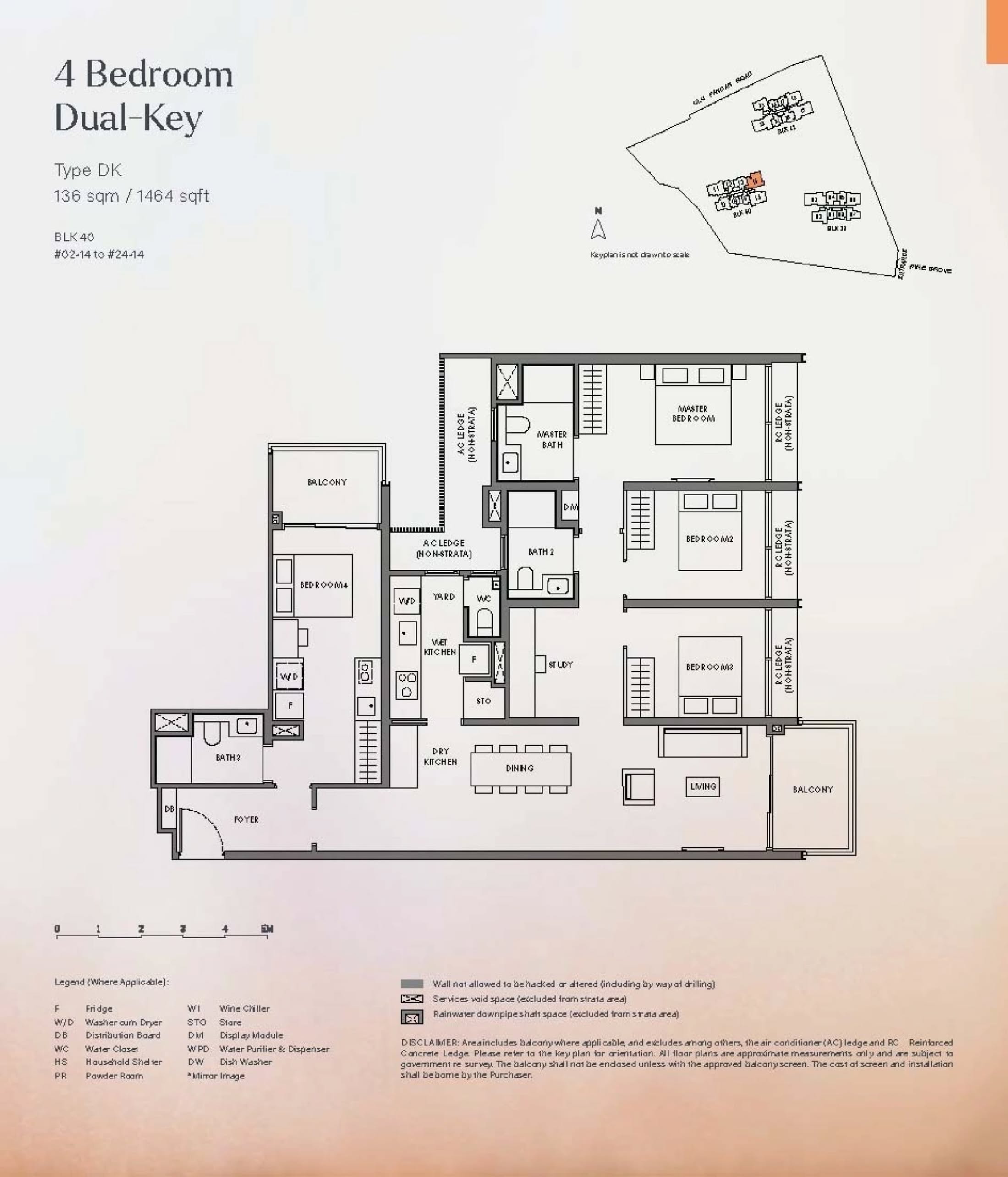Nava Grove floorplan
